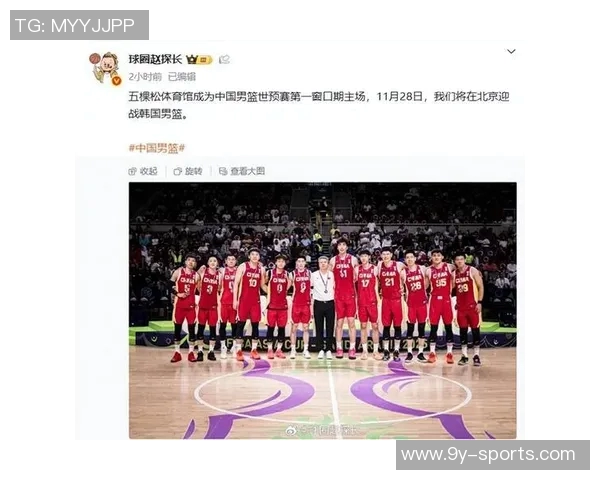 杨瀚森9分创中国球员NBA得分新高迎来苦尽甘来的辉煌时刻