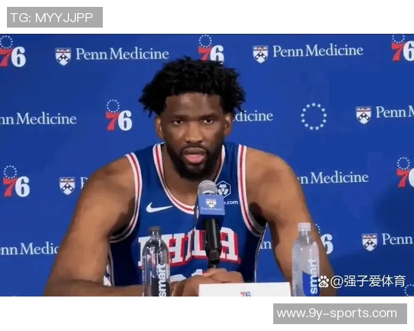 恩比德新赛季仍受时间限制背靠背出战将令教练感到意外 恩比德新赛季仍受时间限制背靠背出战将令教练感到意外