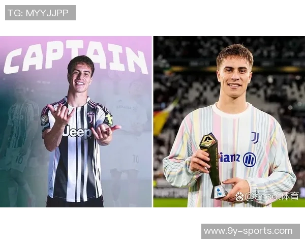 尤文与伊尔迪兹续约谈判停滞年薪分歧达百万欧元