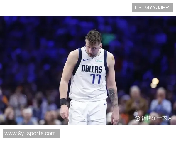 东契奇圣诞受伤39天后被交易引发球迷热议