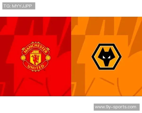 曼联关注狼队中场戈麦斯库尼亚赞其风格似卡塞米罗